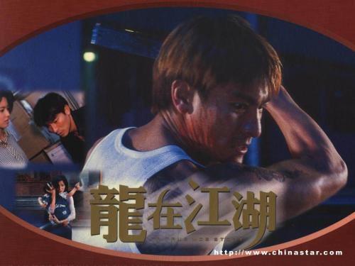仿制布里斯托尔大学文凭